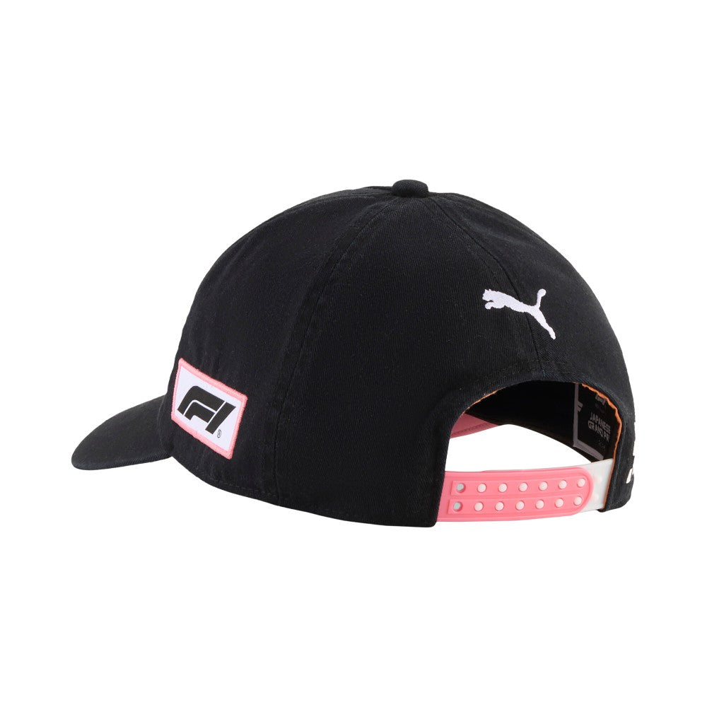 F1 Japan Baseball Cap