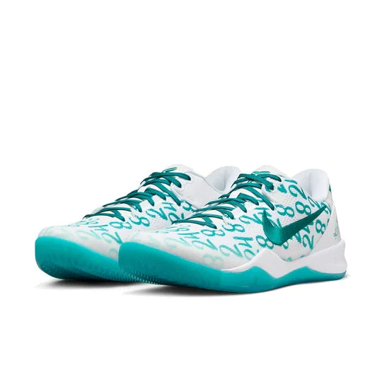 FQ3549 101 Nike Kobe 8 Protro Radiant Emerald