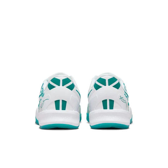 FQ3549 101 Nike Kobe 8 Protro Radiant Emerald