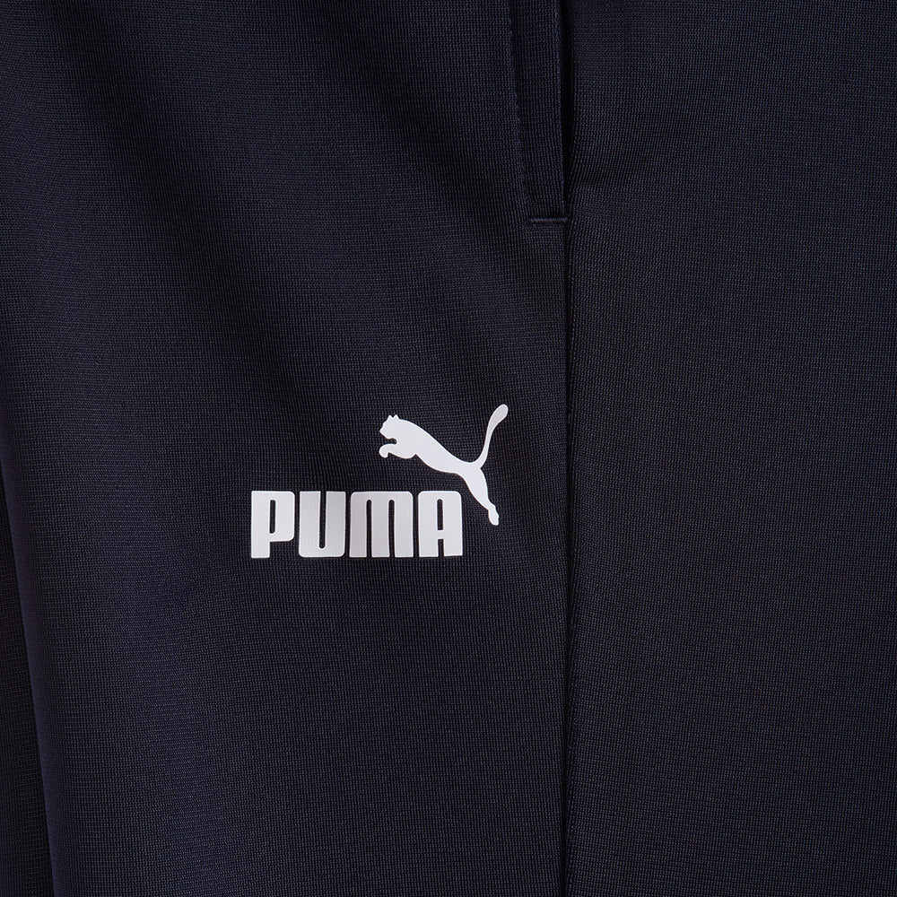 2 Piece Tricot Track Jacket & Jogger Set (Youth)