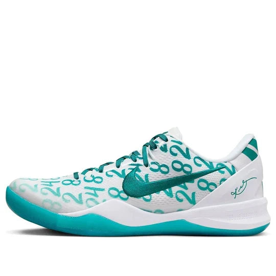 FQ3549 101 Nike Kobe 8 Protro Radiant Emerald