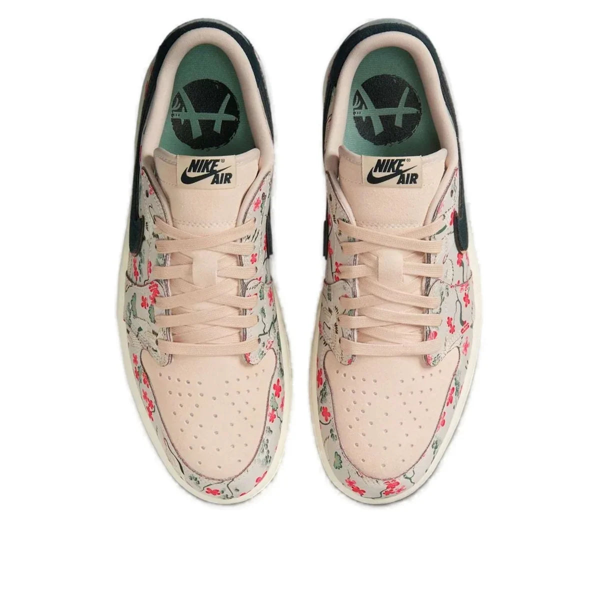 HV8293 100 Air Jordan 1 Retro Low OG Rui Hachimura Oatmeal [NO BOX]